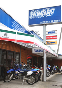 アバンテージュ店舗概観