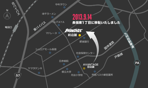 アクセスマップ